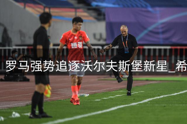 about image